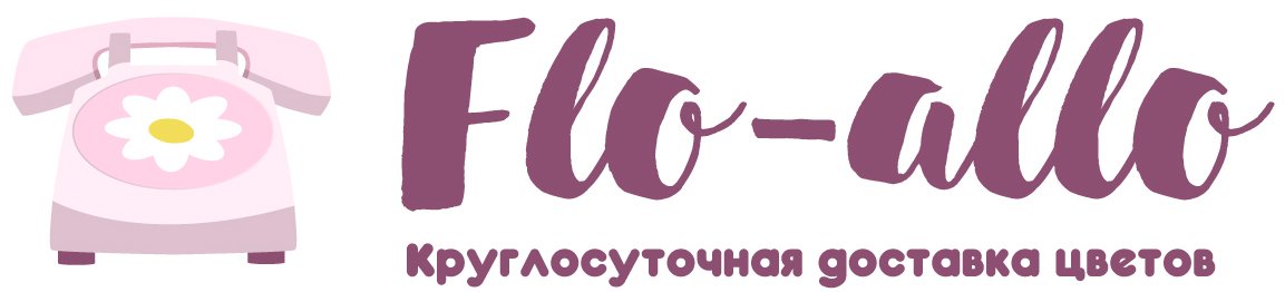 Flo-allo - Новодвинск